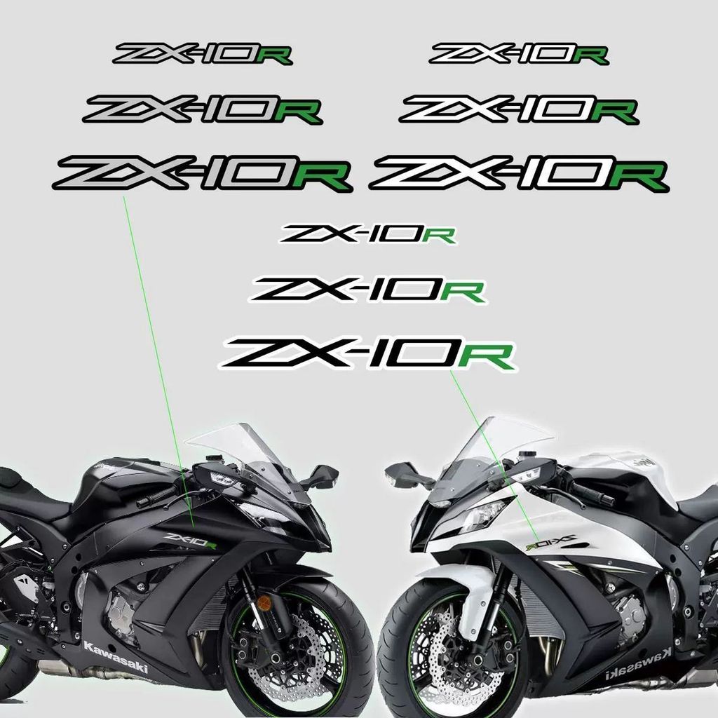 ZX-10R letter sticker, ZX10R motorcycle fuel tank decorative film