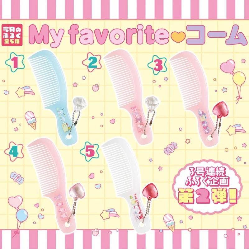 กิ๊บ sanrio เพชร กิ๊บsanrio แท้ หวีผม Sanrio Strawberry News Appendix ของแท้