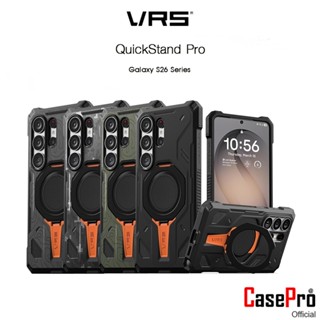 VRS DESIGN QuickStand Pro เคสกันกระแทกพร้อมขาตั้งเกรดพรีเมี่…