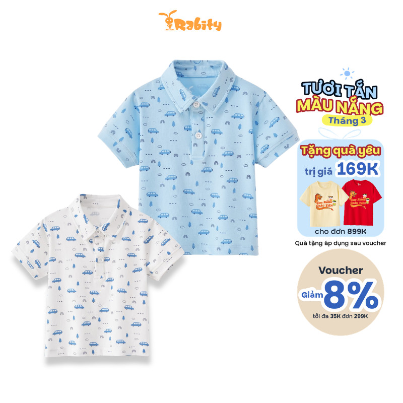 Rabity เสื้อยืดคอเต่าเด็กชาย 901.01