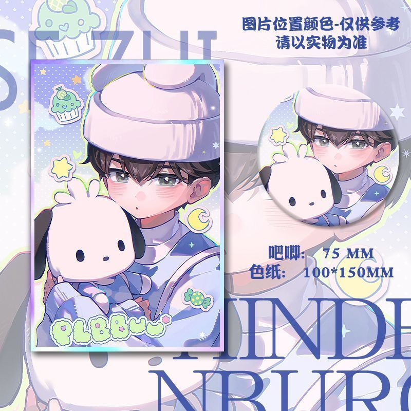 PLAVE Bar สินค้าตกแต่งแบบสองมิติ เข็มกลัดภาพ ลายการ์ตูนน่ารัก พร้อมมอบเป็นของขวัญหรือสะสม