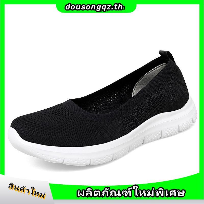 สเก็ตเชอร์ส รองเท้าผู้หญิง Women Modern Comfort Modern D'Lux Brunch Bubbles Shoes - 158585-BBK