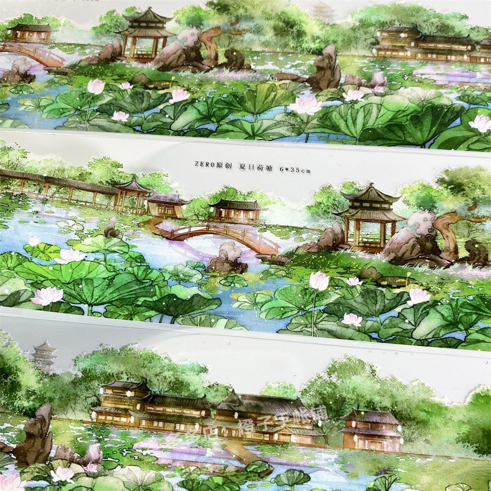 [diy คู่มือเทป] คู่มือเทปย่อยบรรจุภัณฑ์ w83 Summer Lotus Tingtingzi Lake Flower zero Antique PET วัส
