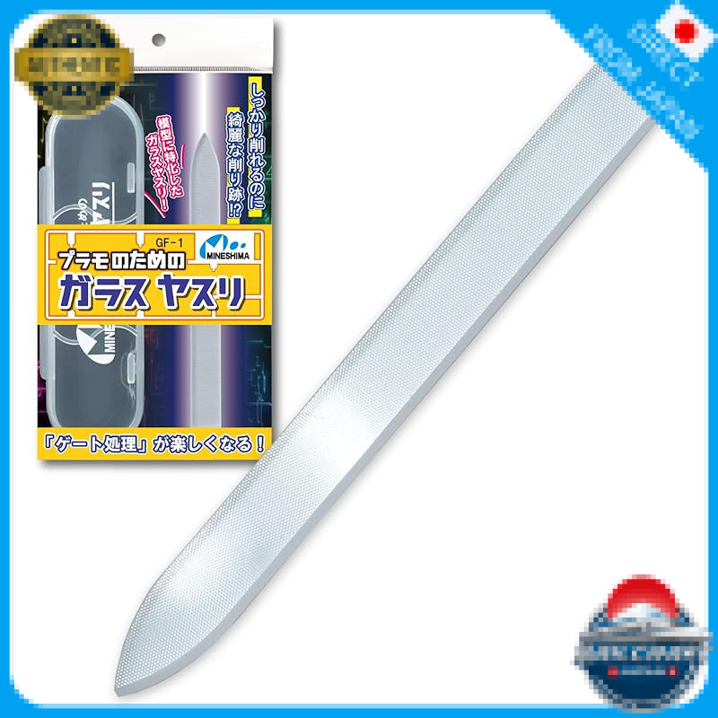 Mineshima Glass File for Plamo Hobby Tool GF-1