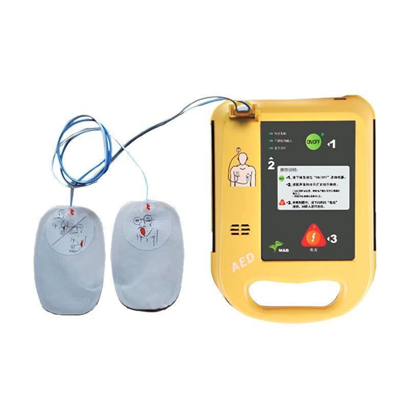 McBang aed แบบพกพา Defibrillator ทางการแพทย์ aed7000 ทางการแพทย์ในครัวเรือนรถหัวใจครอบครัว aed Defib