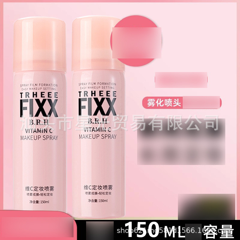 TRHEEE FIXX Vitamin C Makeup Setting Spray Moisturizing ราคาถูกแต่งหน้า Natural Makeup Setting Clear