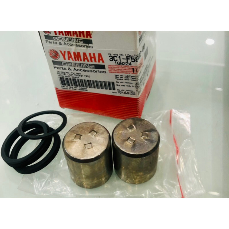 ลูกสูบแท้yamaha 3C1F ex155 XSR, R15, FZ type 258020000