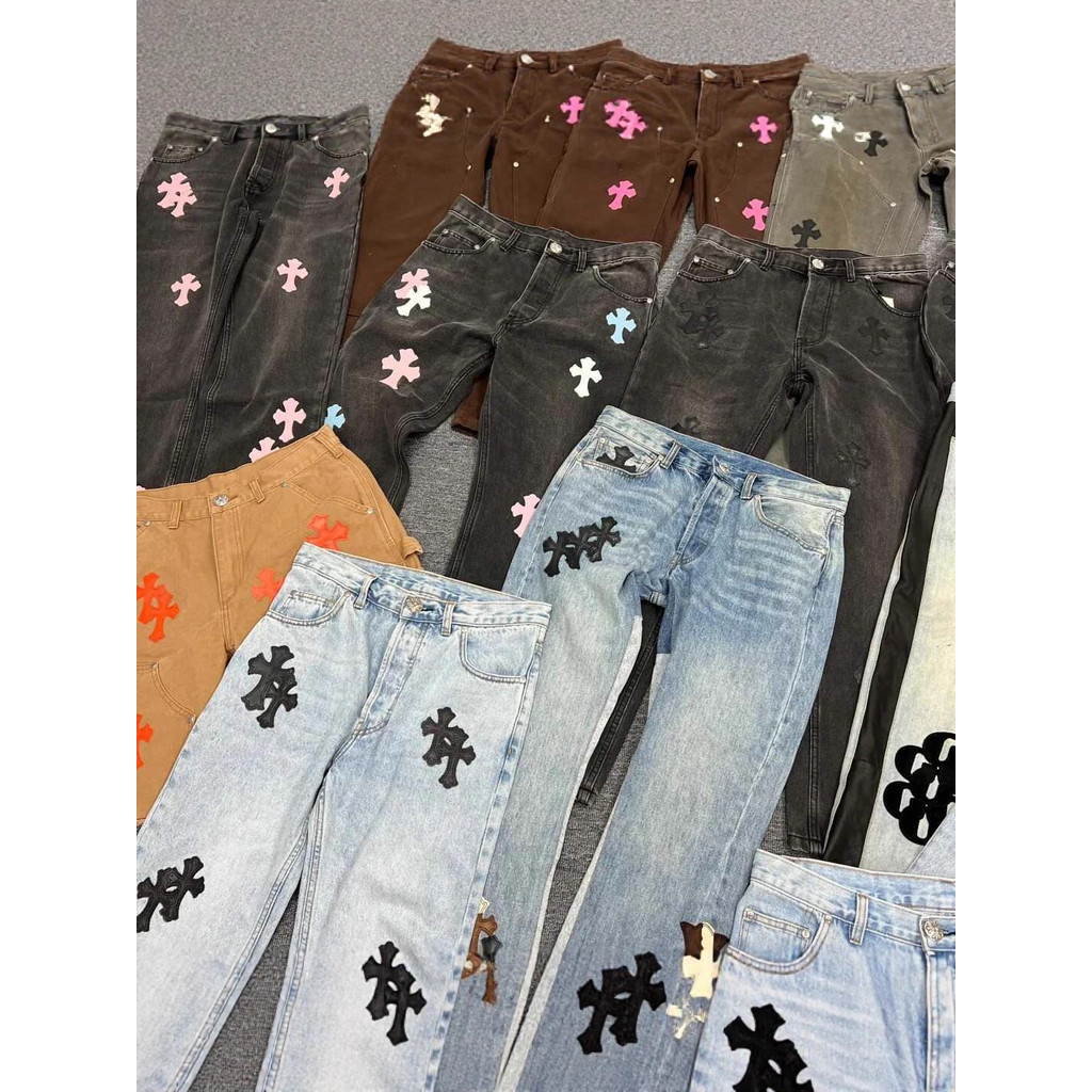 HWYV Chr***rts Black and white zebra print jeans with cross embroidery, straight cut, distressed CH 