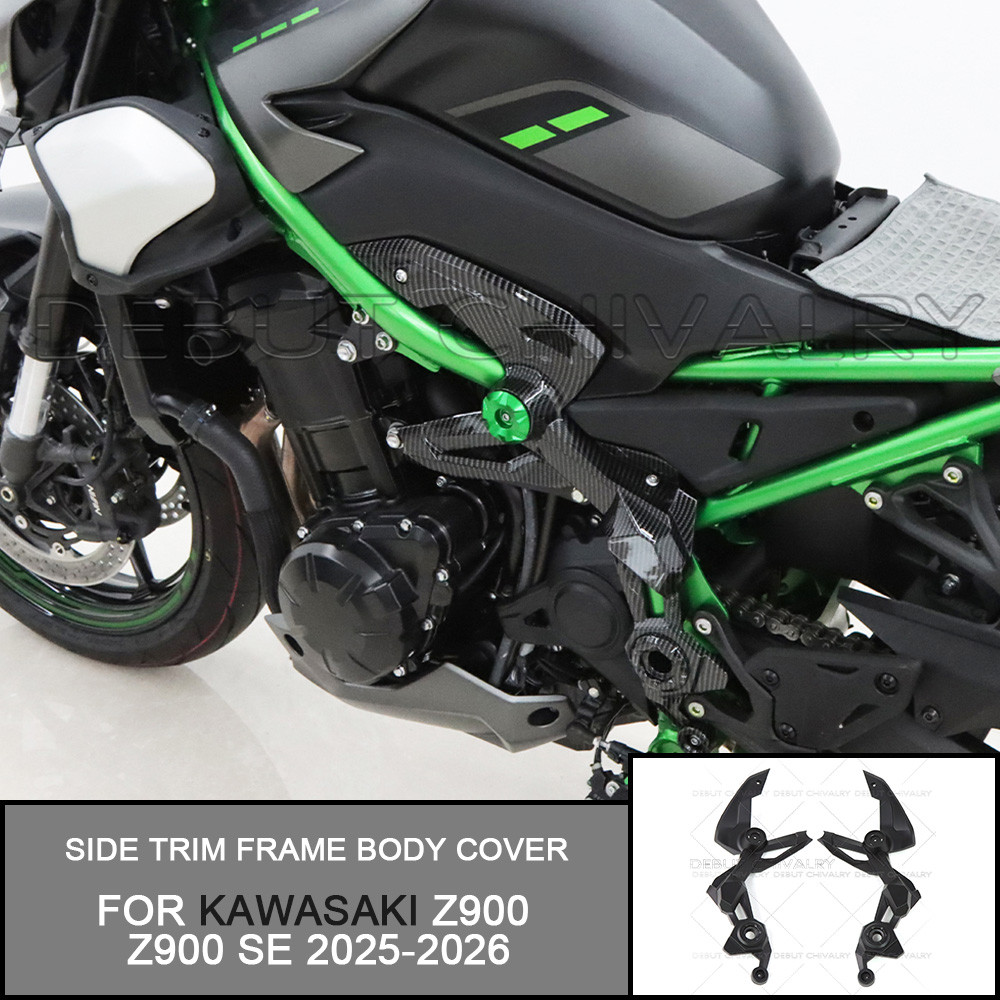 Dสำหรับ KAWASAKI Z900 Z-900 Z900 SE 2025-2026 อุปกรณ์ตกแต่งรถจักรยานยนต์ ฝาครอบเครื่องยนต์ด้านหน้า แ