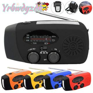 YRBWDYZDH วิทยุฉุกเฉิน, Hand Crank ขับเคลื่อนด้วยวิทยุไฟฉาย …