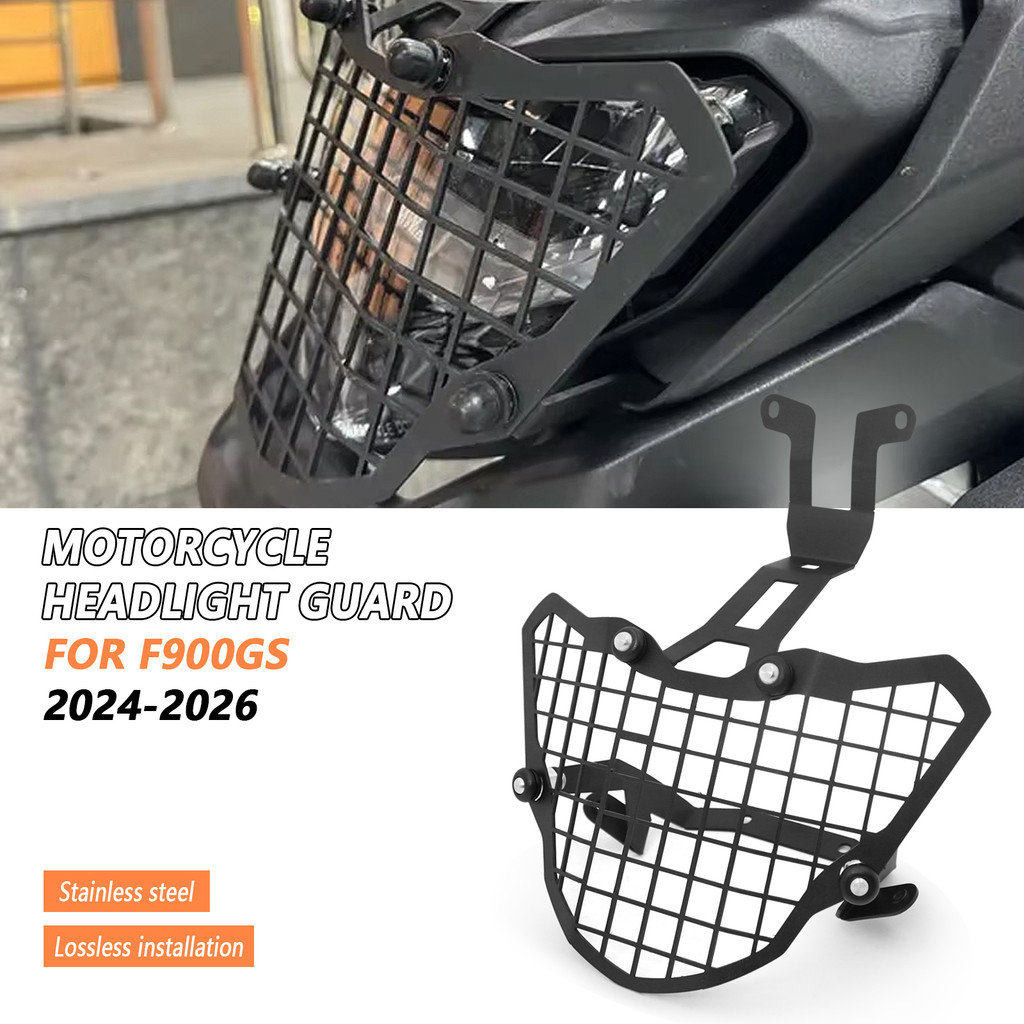 รถจักรยานยนต์ไฟหน้าแผง F900GS สําหรับ BMW F 900GS F900 GS GS900 ปี 2024 2025 2026
