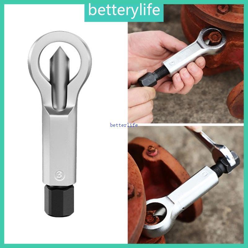 BTF Rusty Nut Separator สําหรับถอดหักและเสียหาย Nut Extractor เครื่องมือ Nut Screw Splitter Rusted N