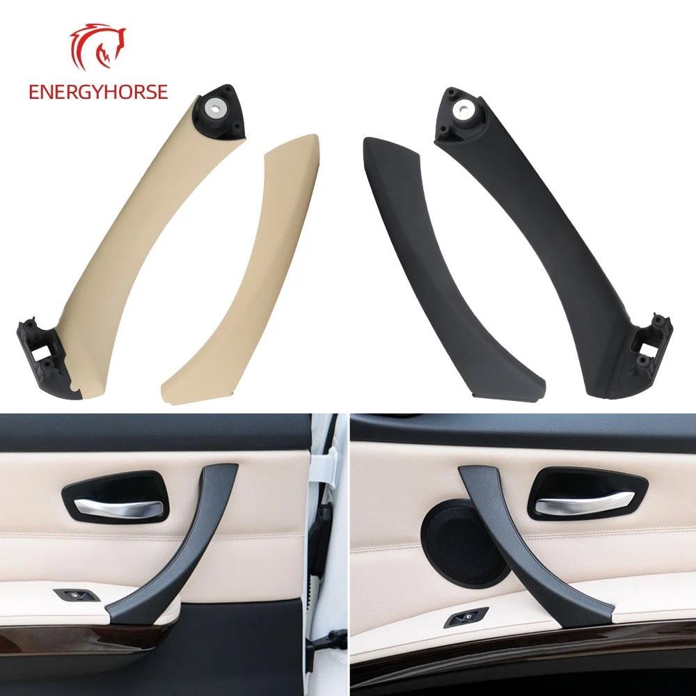 รถภายในประตูดึงฝาครอบ Trim สําหรับ BMW E90 3 Series 320 323 325 330 51417230850อะไหล่รถยนต์ ของแต่งร
