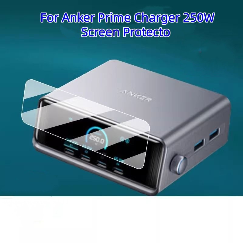 ฟิล์ม HD สําหรับเครื่องชาร์จ Anker Prime ตัวป้องกันหน้าจอ 250W