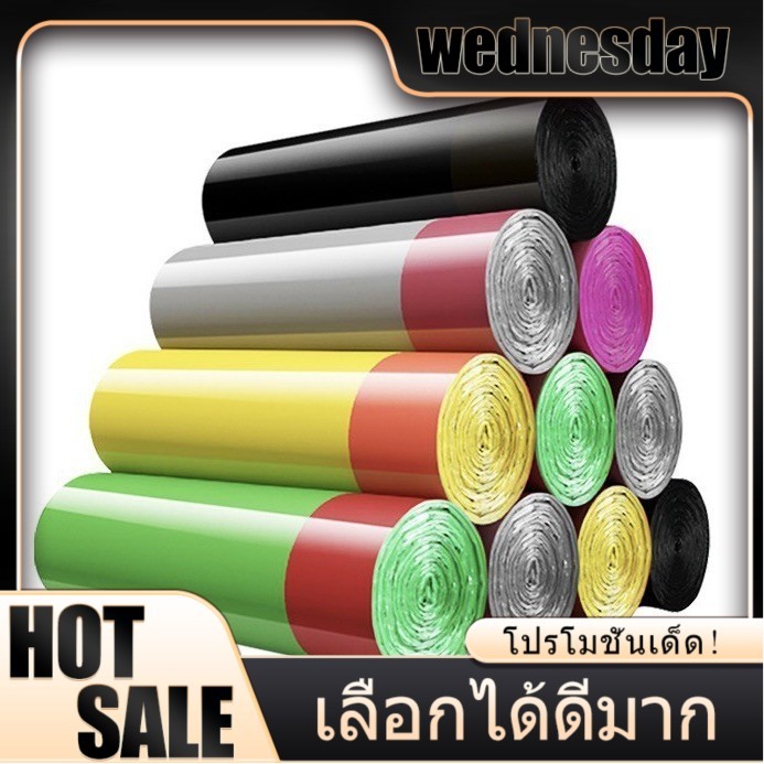 WED ถุงขยะพลาสติกคุณภาพพรีเมียม – ขนาด 45x50 ซม. หูหิ้วแข็งแรง ปลอดกลิ่นฉุน คุ้มค่าสำหรับการใช้งานหนัก