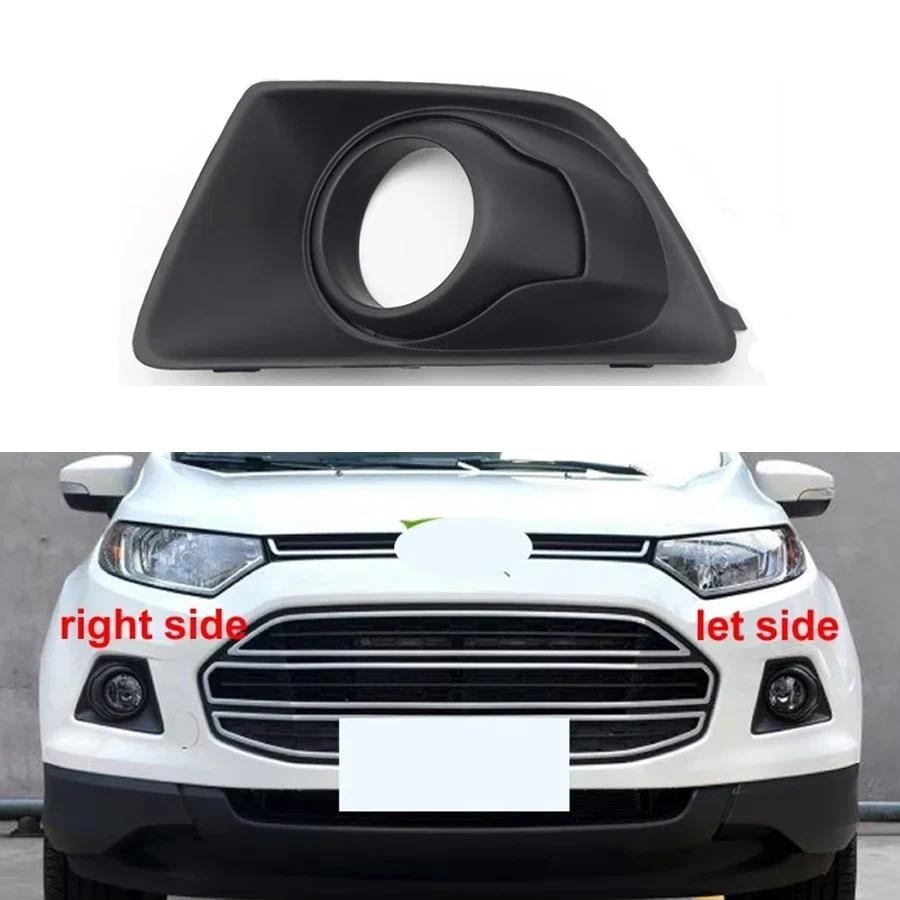 สําหรับ Ford Ecosport 2013 2014 2015 2016 2017 ไฟตัดหมอกกรอบกันชนหน้าล่างรถ Vent Grille หมอก Light C
