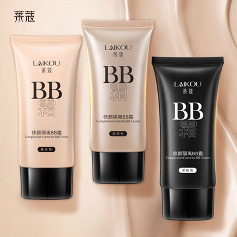Lycome Repairing Liquid Foundation BB Cream Liquid Foundation Nude แต่งหน้าคอนซีลเลอร์ Moisturizing 