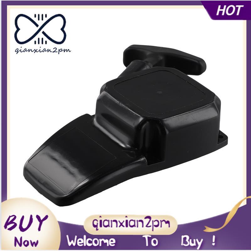 สําหรับ BHX2500 EC025 สําหรับ EH025 BHX2500 BHX2500CA