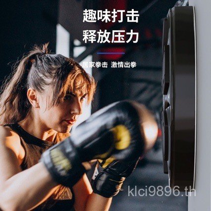 Home Smart Wall Music Fitness Boxing SMOOKY Sports Boxing Target QJB-02 สะดวก BLLD