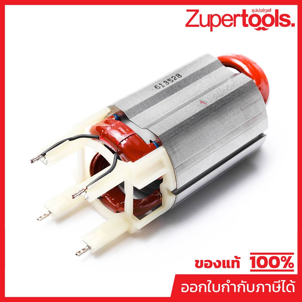 MAKTEC มากีต้า MFMT960 อะไหล่ฟิลคอล์ย MT960 FIELD ASS'Y 220V FOR MT-960 Code 623528-7