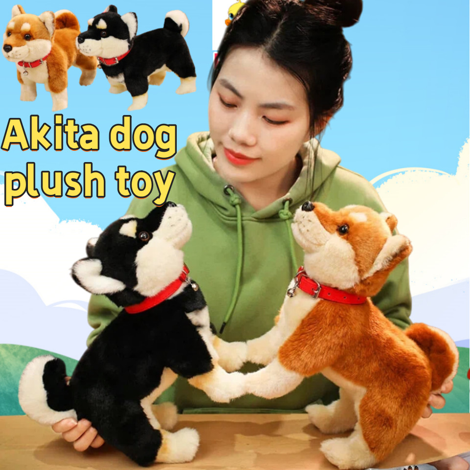PLUS น่ารักสมจริง Akita ตุ๊กตาสุนัข Akita ตุ๊กตาสุนัขของเล่นตุ๊กตาตุ๊กตาของขวัญสําหรับเด็กชายและเด็ก