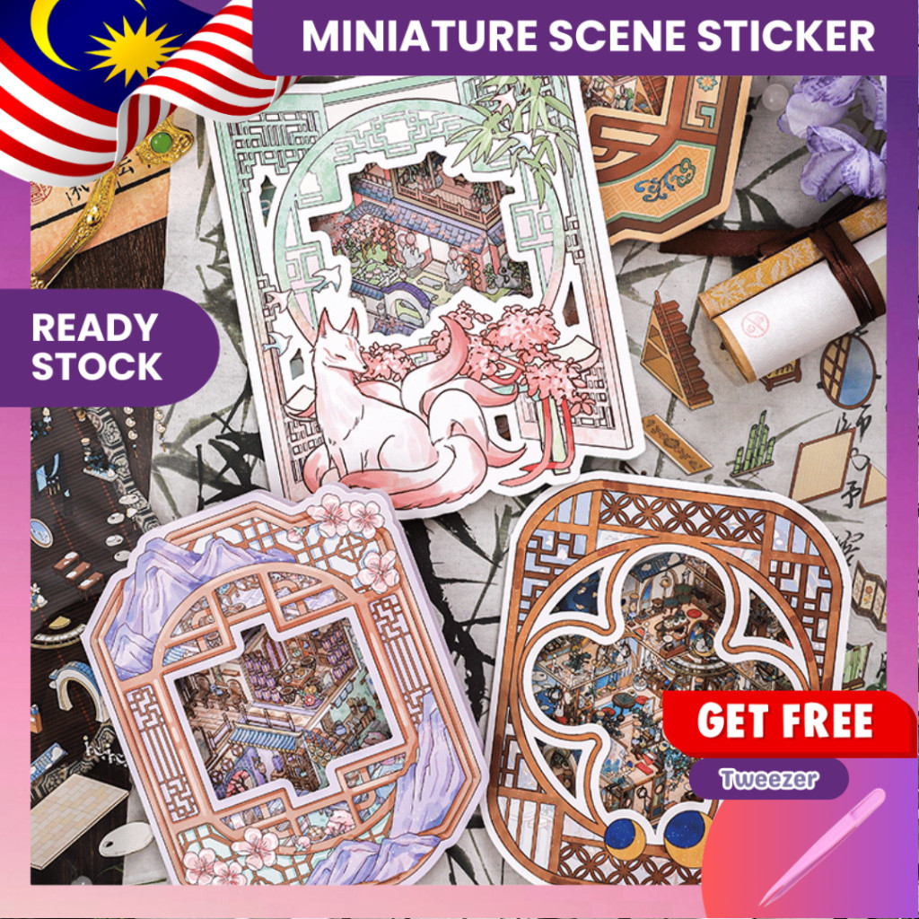 [KW] Timeless Atelier Stiker Landskap Scene Sticker 3D Terperinci, Journaling, สมุดภาพ & Hadiah – GA