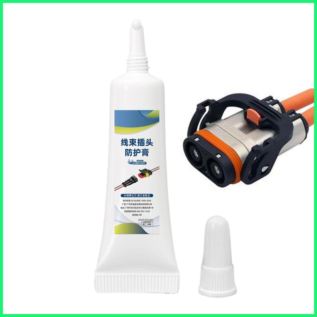 แบตเตอรี่ Terminal Grease 5g Dielectric Lubricant Paste Terminal Lubricating Paste สําหรับยานยนต์ Ma