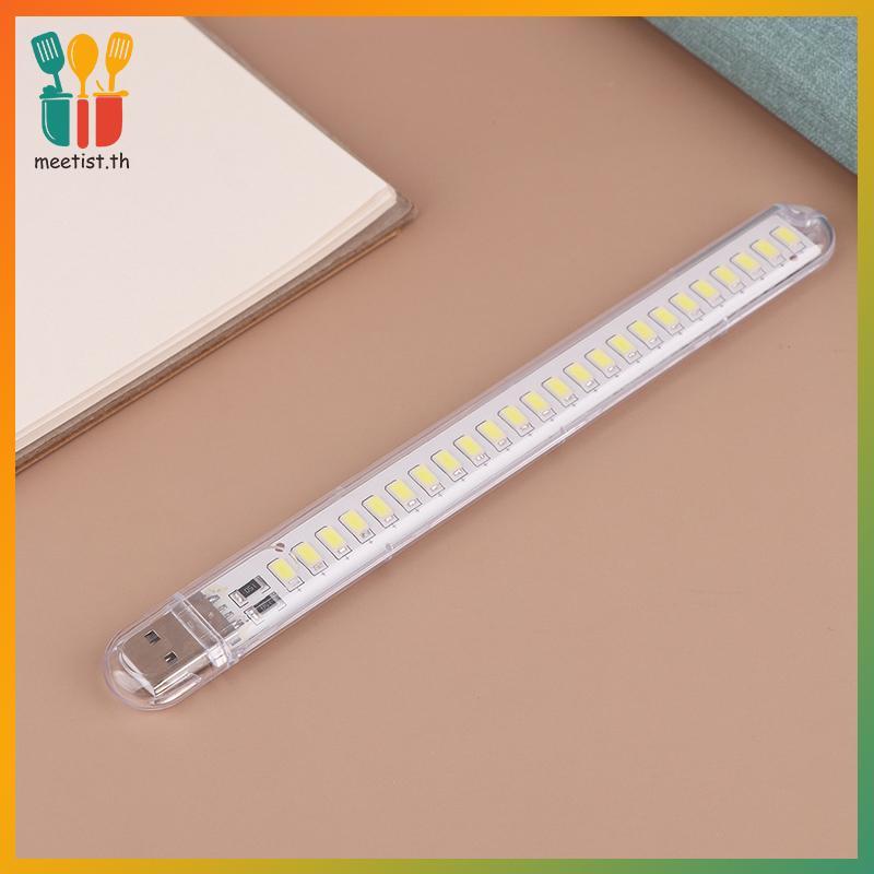 MEET U Disk Light USB Night Light USB3 Light 8 ไฟ 16 ไฟ 24 ไฟ Night Light TH