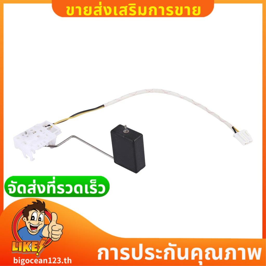 เซ็นเซอร์วัดระดับน้ํามันถังรถยนต์สําหรับ 2006-2011 / FA3 17047--000 .bigocean123th