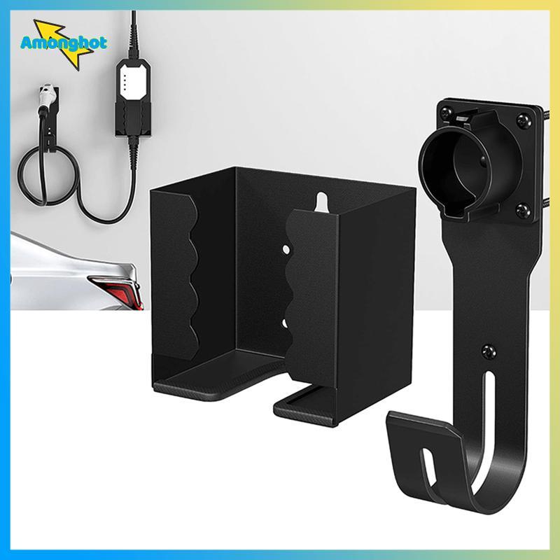 Amonghot> EV Charger Holder Wall Mount Kit EV Charger Holster Dock สําหรับ SAE J1772 Connector J-Hoo