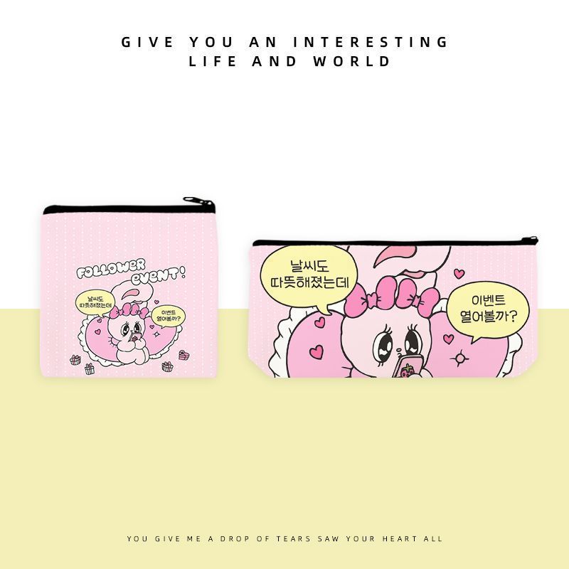 【พร้อมส่ง】 esther bunny  esther bunny พวงกุญแจ สินค้าที่เกี่ยวข้อง: ตุ๊กตากระต่าย, ของขวัญวันเกิด