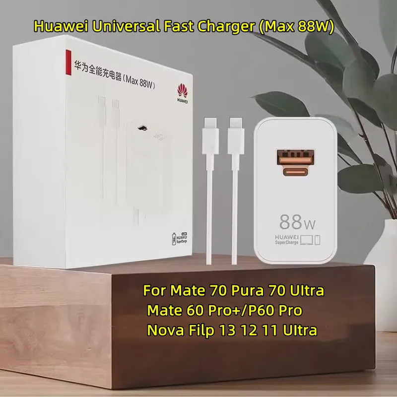 HUAWEI Mate 70 60 P60 Pro 88W EU/US Super Fast Charger USB A/C PD Power Adapter 6A Dual Type C สําหร