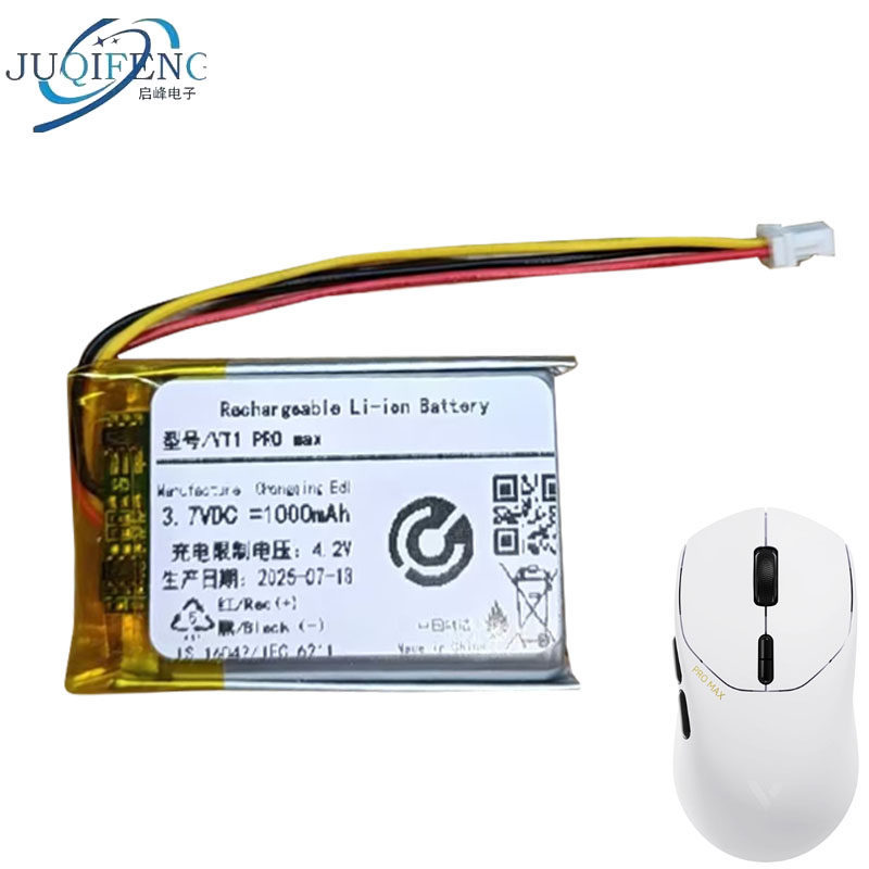 เหมาะสําหรับ Rabbi VT1PRO MAX แบตเตอรี่เมาส์เกมมิ่งไร้สาย 1,000mAh 3.7V