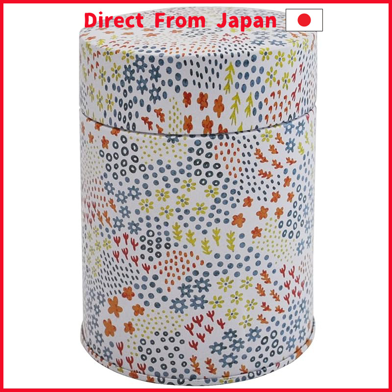 Ishida Matcha Storage Canister