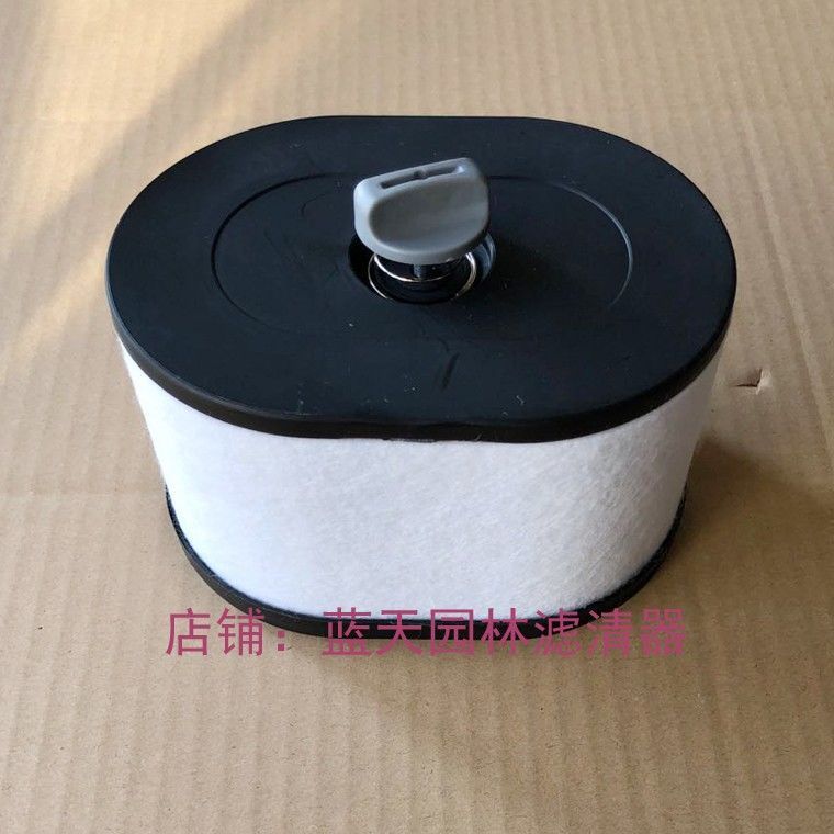 ตัวกรองสำหรับเครื่องตัดHusqvarnaรุ่นK1260 K1270 K970