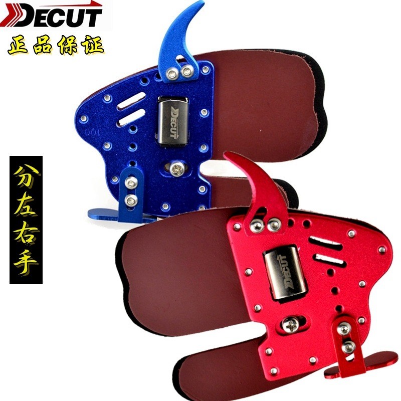Dikute Archery Leather Finger Guard Adjustable Elastic Left Hand Right Hand Finger Guard Archery Fin