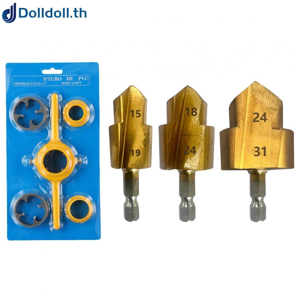 [Dolldoll]Thread Die Coarse Thread For PVC Pipes For Plastic Pipes Kit Hand Tools