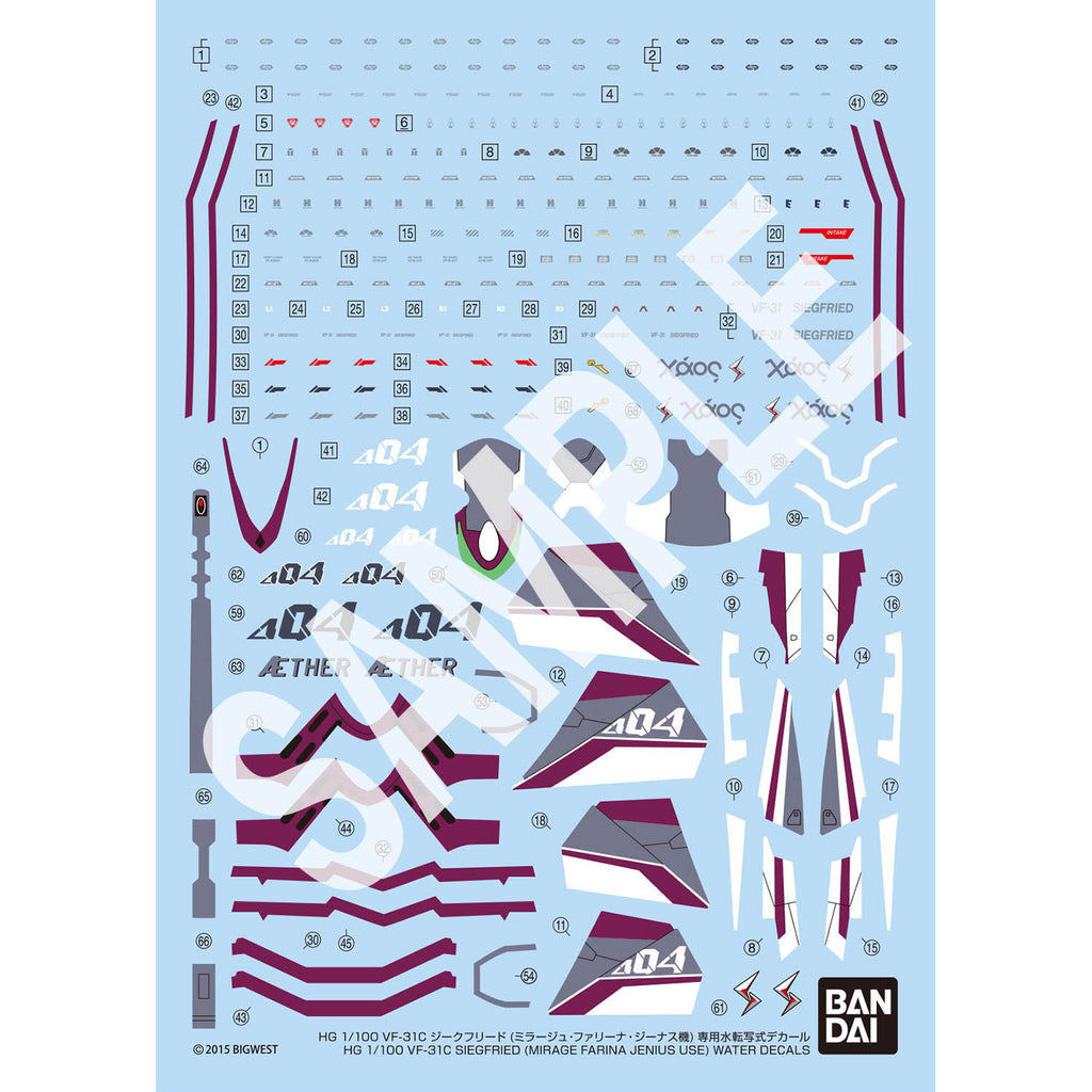 HG 1/100 VF-31C Siegfried (Mirage Farina Jenius) รูปลอกน้ําพิเศษ