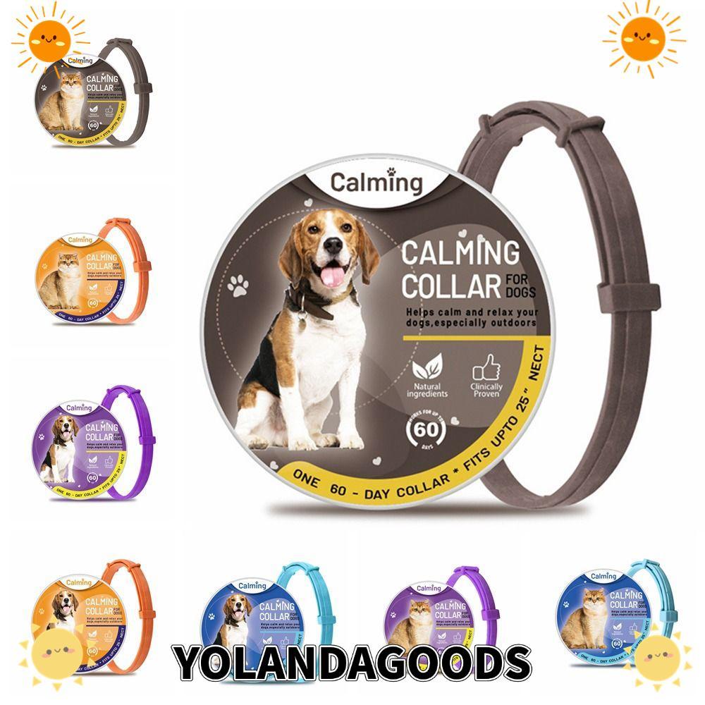 YOLANDAGOODS1 สร้อยคอสุนัขแมว TPR Pacify ปรับลดความเครียด