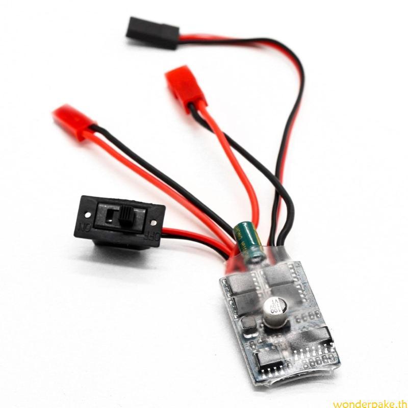 Wonder RC Car 35A ESC ส่งต่อย้อนกลับแปรงเบรค Dual Way ESC มอเตอร์ควบคุมความเร็ว