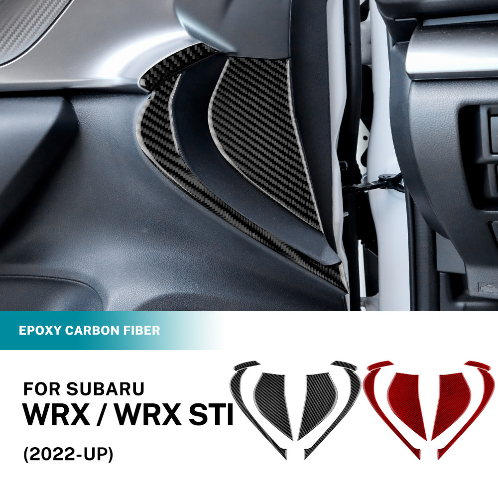 สําหรับ Subaru WRX STI 2022-2025 ประตูกันชนด้านในป้องกันคาร์บอนไฟเบอร์การปรับเปลี่ยนภายในอะไหล่รถยนต