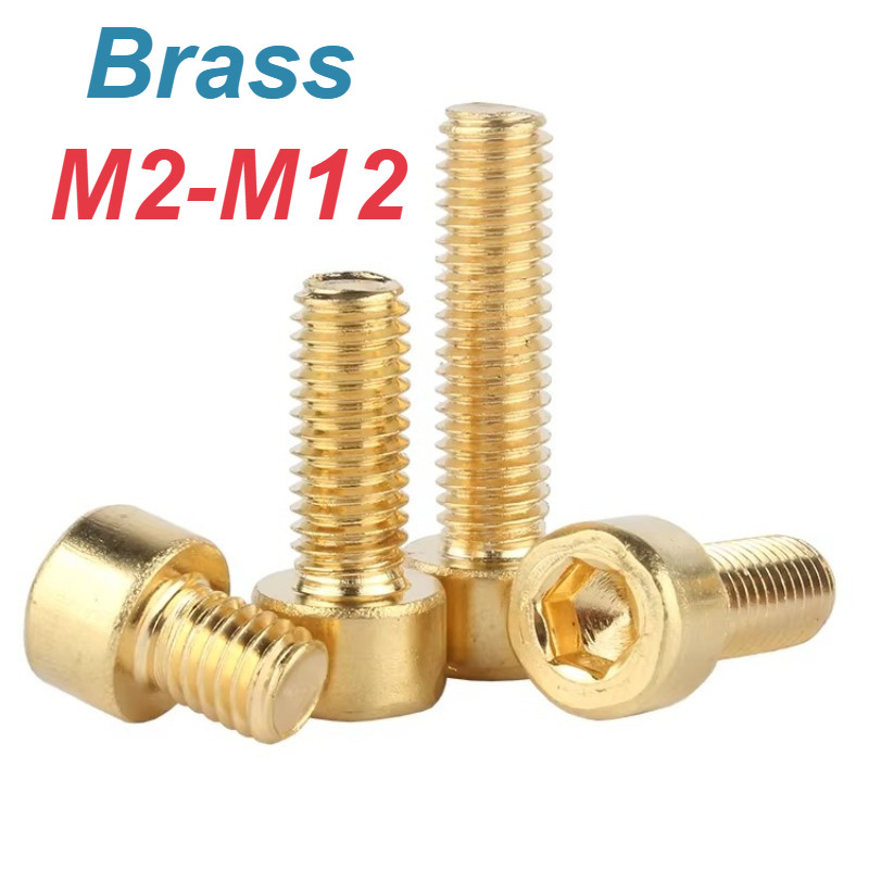 [XM] สกรูหัวจมหกเหลี่ยมทองเหลือง, DIN 912, M2-M12, สกรูหัวจมหกเหลี่ยม
