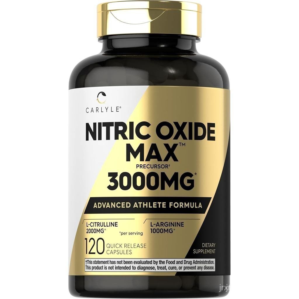 อาหารเสริม Carlyle Nitric Oxide 3000 mg, 120 แคปซูล ก่อนออกกำลังกาย มี L-arginine และ L-citrulline, 