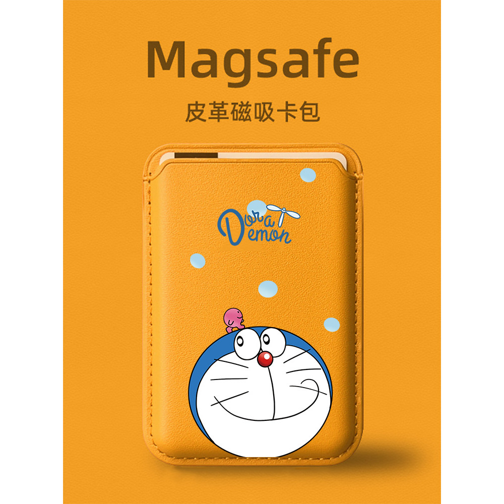 wallet magsafe magsafe card Doraemon magsafe Magnetic Card Holder เหมาะสําหรับ Apple 17promax/16/15/