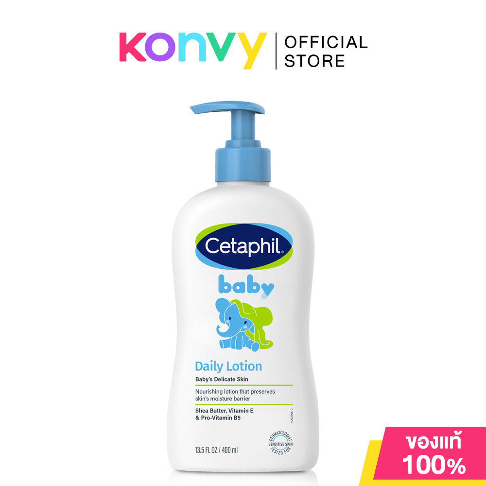 Cetaphil Baby Daily Lotion With Shea Butter 400ml.