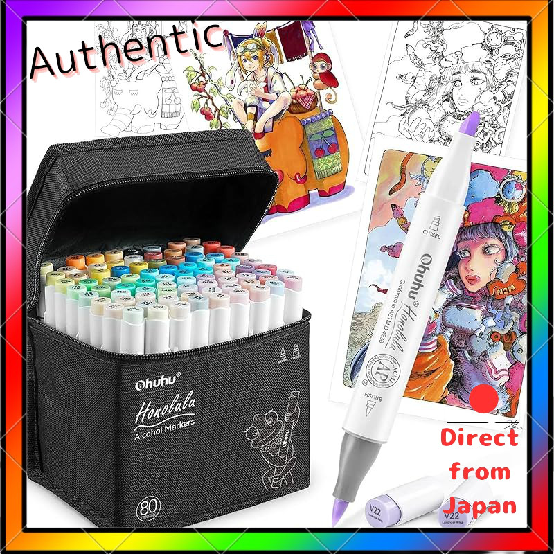 Ohuhu Illustration Markers Brush Style Set - 80 Colors + 1 Blender Pen, Professional Quality, Pastel