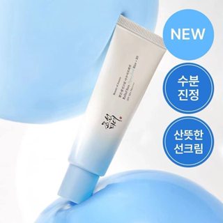 Beauty of Joseon Relief Sun Aqua Fresh Rice + B5 SPF50+ PA++…