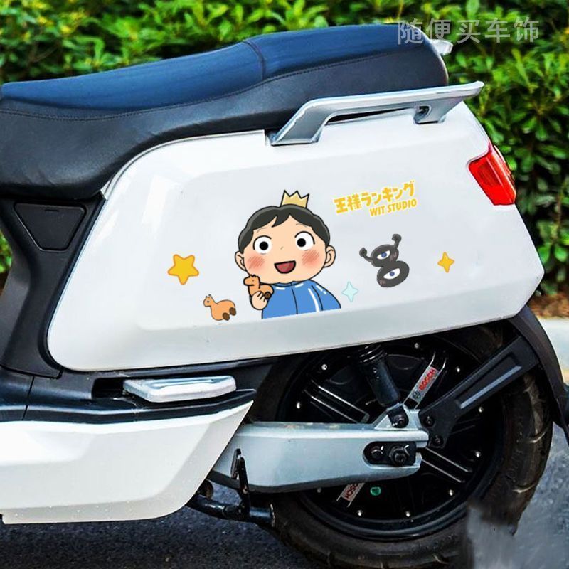 "รูปลอกกันน้ําลาย King Bojji Yadi สําหรับรถยนต์ไฟฟ้า ป้องกันรอยขีดข่วน"