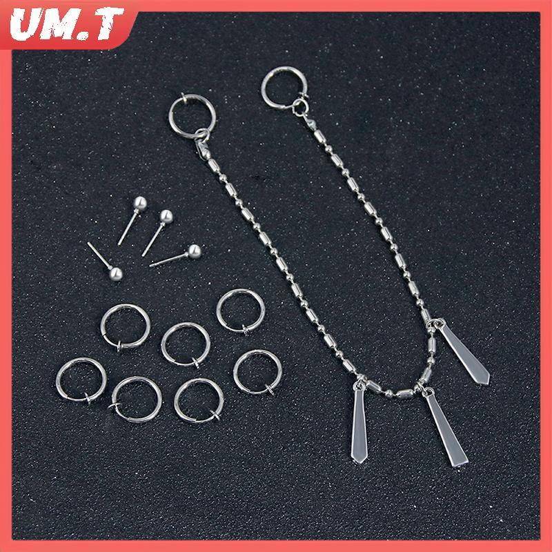 UM.T 1 ชุดอะนิเมะ Horimiya Miyamura Izumi เดียวกันต่างหูและเล็บริมฝีปากชุดอุปกรณ์เสริมเสื้อผ้าเครื่อ