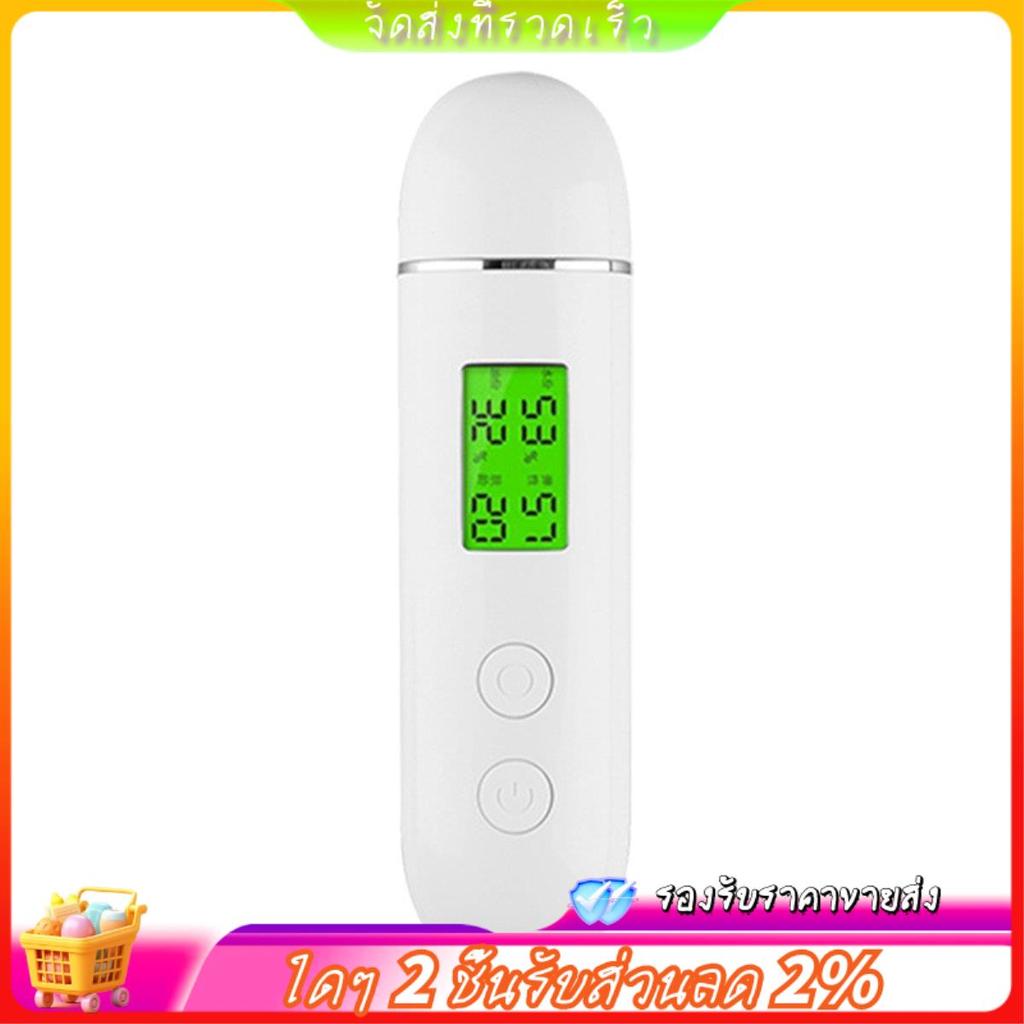 เครื่องวัดผิว Face Skin Moistureand Oil Continent Skin Analyzer Skin Water Cheek Elastic Skin Age Te